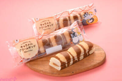 【ねこの日】『mofusand』やCoony(クーニー)さん、ヤマト運輸とコラボしたにゃんこたちのデザインがかわいすぎる…！ 「ファミリ～にゃ～ト大作戦！」大注目のコラボ商品を紹介