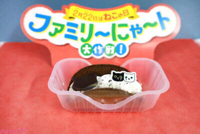 【ねこの日】『mofusand』やCoony(クーニー)さん、ヤマト運輸とコラボしたにゃんこたちのデザインがかわいすぎる…！ 「ファミリ～にゃ～ト大作戦！」大注目のコラボ商品を紹介