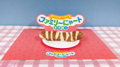 【ねこの日】『mofusand』やCoony(クーニー)さん、ヤマト運輸とコラボしたにゃんこたちのデザインがかわいすぎる…！ 「ファミリ～にゃ～ト大作戦！」大注目のコラボ商品を紹介