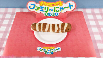 【ねこの日】『mofusand』やCoony(クーニー)さん、ヤマト運輸とコラボしたにゃんこたちのデザインがかわいすぎる…！ 「ファミリ～にゃ～ト大作戦！」大注目のコラボ商品を紹介