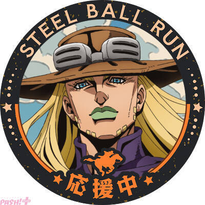 【ジョジョ7部】アニメ『スティール・ボール・ラン ジョジョの奇妙な冒険』配信開始直前！ 応援アイコンフレームプレゼント＆全国6都市駅広告掲出が発表