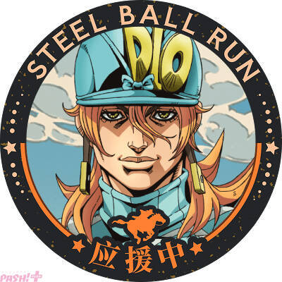 【ジョジョ7部】アニメ『スティール・ボール・ラン ジョジョの奇妙な冒険』配信開始直前！ 応援アイコンフレームプレゼント＆全国6都市駅広告掲出が発表