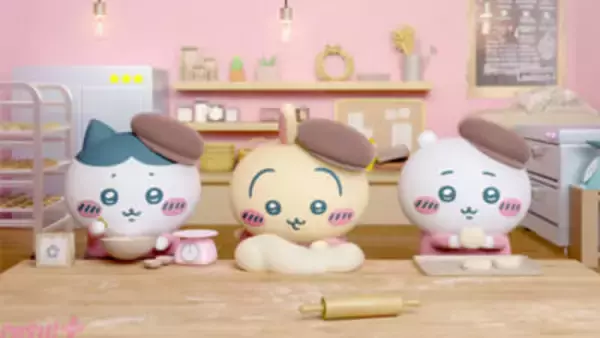 【ちいかわ】ちいかわ、ハチワレ、うさぎが一生懸命パン作り！ 「ちいかわベーカリー」にオリジナル動画が登場。5月1日より店内でフル動画公開