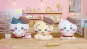 【ちいかわ】ちいかわ、ハチワレ、うさぎが一生懸命パン作り！ 「ちいかわベーカリー」にオリジナル動画が登場。5月1日より店内でフル動画公開