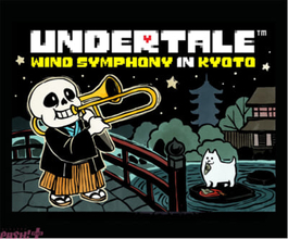 日本初の『UNDERTALE』オフィシャル吹奏楽コンサート『UNDERTALE WIND SYMPHONY in KYOTO』が開催決定！ 特典には公演オリジナルアクリルスタンドやパンフレットも
