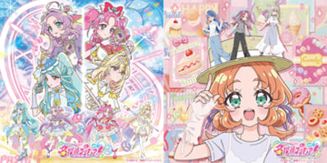 【たんプリ】キュアアルカナ(CV:東山奈央)が歌う『リキッド・アイス』が、『名探偵プリキュア！』第31話にて劇中歌として使用！ 先行ダウンロード配信もスタート