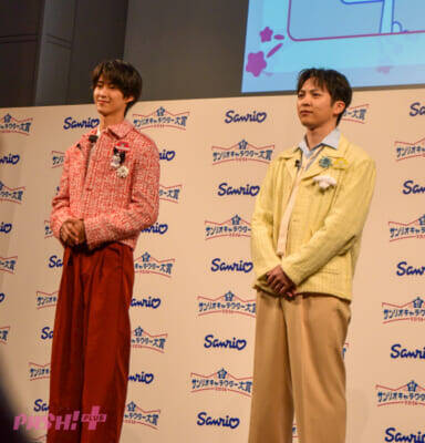 【現場レポ】2026年サンリオキャラクター大賞が開幕♡ M!LK曽野舜太＆吉田仁人がキャラ愛を爆発！「尊すぎる…」コラボダンスも披露
