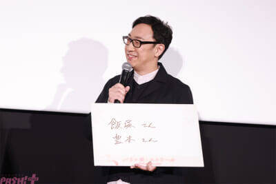 劇場アニメ『パリに咲くエトワール』公開直後から“この春絶対見逃せない作品”と絶賛の口コミ続出！ キャストお気に入りセリフ＆シーンにも注目の公開記念舞台挨拶レポートが到着