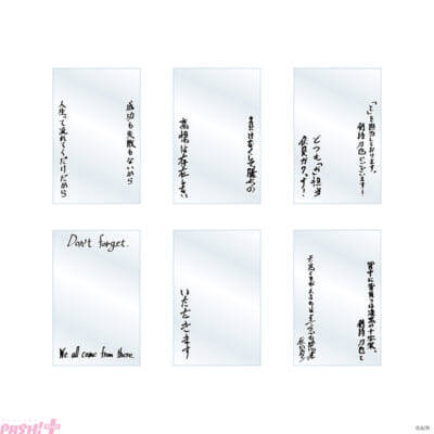 【にじさんじ】チェキ風カード用スリーブはセリフも必見！ 剣持刀也、伏見ガクの「咎人」8周年を記念した新グッズ「TOGABITO 8th Anniv.」が登場