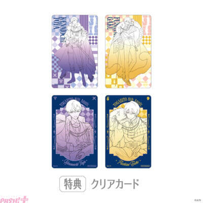 【にじさんじ】チェキ風カード用スリーブはセリフも必見！ 剣持刀也、伏見ガクの「咎人」8周年を記念した新グッズ「TOGABITO 8th Anniv.」が登場