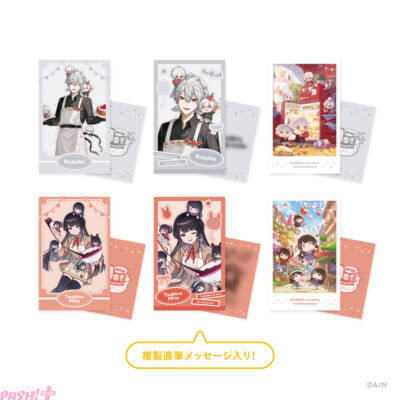 【にじさんじ】撮り下ろしビジュアル使用のアクリルスタンドやカワイイにじぱぺおかおバッグなどがラインナップ！ 「ぬいストア 1st Anniversary」グッズが販売決定