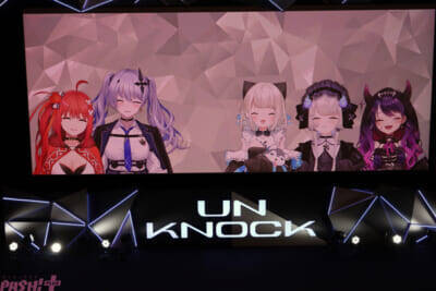 【ネオポルテ】昏昏アリアに新たな愛称が誕生!? ラストの発表まで見逃せない「Neo-Porte FAN MEETING vol.1「UN KNOCK」」DAY2ファンミーティングレポート