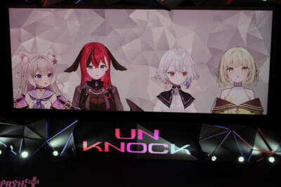 【ネオポルテ】昏昏アリアに新たな愛称が誕生!? ラストの発表まで見逃せない「Neo-Porte FAN MEETING vol.1「UN KNOCK」」DAY2ファンミーティングレポート