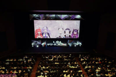 【ネオポルテ】昏昏アリアに新たな愛称が誕生!? ラストの発表まで見逃せない「Neo-Porte FAN MEETING vol.1「UN KNOCK」」DAY2ファンミーティングレポート