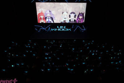 【ネオポルテ】昏昏アリアに新たな愛称が誕生!? ラストの発表まで見逃せない「Neo-Porte FAN MEETING vol.1「UN KNOCK」」DAY2ファンミーティングレポート