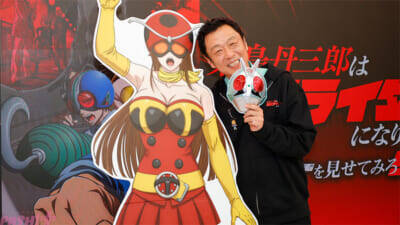 アニメ『東島丹三郎は仮面ライダーになりたい』年始年末特番が配信開始！ 声優・小西克幸さん、ドランクドラゴン・塚地さん、はりけ～んず・新井さんによる座談会インタビューも公開