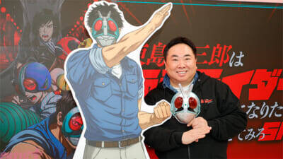 アニメ『東島丹三郎は仮面ライダーになりたい』年始年末特番が配信開始！ 声優・小西克幸さん、ドランクドラゴン・塚地さん、はりけ～んず・新井さんによる座談会インタビューも公開
