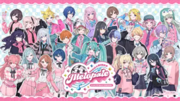【プロセカ】Y2K風のダイナーカフェ衣装がカワイイ！ 「MUSIC ＆ DINER ～Melopale～ プロジェクトセカイ カラフルステージ！ feat. 初音ミク」が期間限定オープン