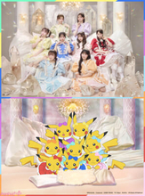 【アニポケ】CUTIE STREETが「キューティーピカピカ」役でアニメ『ポケモン』に出演決定！ OPテーマ『セカイツナガレ』アニメ版MVも公開