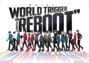 アニメ『ワールドトリガー』の物語のはじまりをおさらい！ 展示イベント「Anime WORLD TRIGGER Exhibition “REBOOT”」キービジュアル＆詳細が解禁