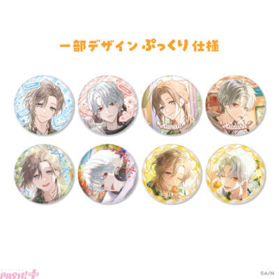 【にじさんじ】叶と葛葉のくっきんぐ！ミニフィギュアやプロデュースグッズが登場！ 「ChroNoiR 8th ANNIVERSARY」グッズが販売決定