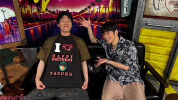 畠中祐さんの誕生日パーティーが実施！ 『声優と夜あそび 水【小野賢章×畠中祐】#13』は「俺の腕の中で寝てみる？」謎の胸キュン(？)エールにスタジオ騒然…!?