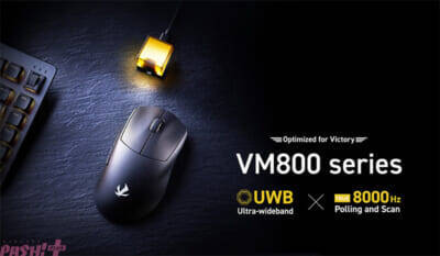 エレコムがVTuber・渋谷ハルと初のコラボ！ 「ELECOM ゲーミングマウスVM800シリーズ」の広告を展開