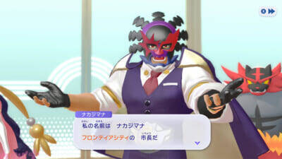 【ポケチャン】『ポケモンチャンピオンズ』Switch版は4月、スマホ版は2026年夏に配信！ 登場キャラのルッコラ、コーディ、キャラウェイ、ナカジマナ、トトラも解禁