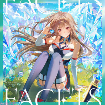 【にじさんじ】フレン・E・ルスタリオ待望の1stミニアルバム『FACETS』＆初ソロライブ「フレン・E・ルスタリオ 1st LIVE “smilE” ～帝国からハッピーをおとどけ～」発表！ リリースイベントも決定