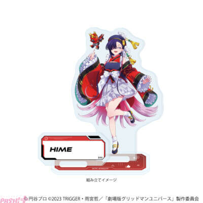 六花やアカネたちが“バーチャルライバー風”の姿に！ 『グリッドマンユニバース』描き下ろし新グッズが登場のPOP UP SHOPが開催