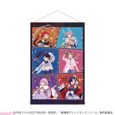 六花やアカネたちが“バーチャルライバー風”の姿に！ 『グリッドマンユニバース』描き下ろし新グッズが登場のPOP UP SHOPが開催