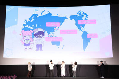 アニメ『正反対な君と僕』キャスト陣によるおすすめシーン紹介や「イエティ」のサプライズ登場も！ 第1話先行上映会のレポートが到着