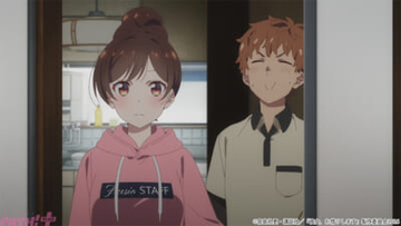 【かのかり5期】千鶴に頼まれて遺品整理を手伝うことになった和也は、彼女と共に一ノ瀬の実家を訪れる。アニメ『彼女、お借りします』満足度58「育った家と彼女-イクカノ-」あらすじ＆先行カット