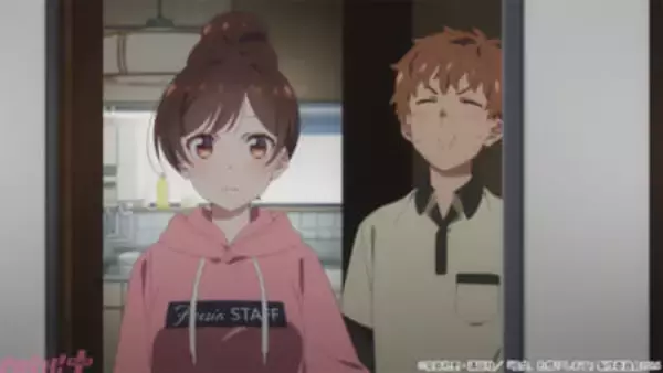 【かのかり5期】千鶴に頼まれて遺品整理を手伝うことになった和也は、彼女と共に一ノ瀬の実家を訪れる。アニメ『彼女、お借りします』満足度58「育った家と彼女-イクカノ-」あらすじ＆先行カット