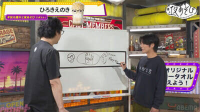 榎木淳弥さんが芹澤優さんのモノマネで“かわいいビジネス”参入!? 『声優と夜あそび 月【安元洋貴×榎木淳弥】#6』は安元洋貴さんが“激マズ”冷凍ラーメンに本音をポロリ