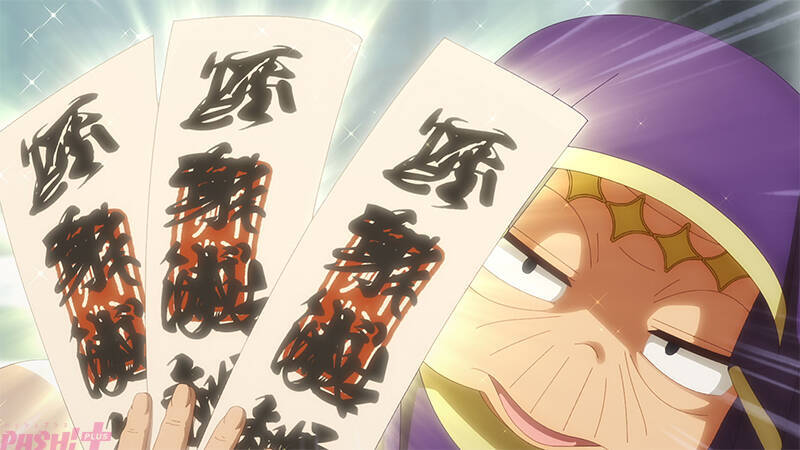 森太郎はバイトで和泉のえると同じシフトになるが…？ アニメ『ワンルーム、日当たり普通、天使つき。』第3話あらすじ＆先行カット