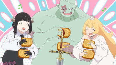 【ひめごう】暴走魔法によって姫が記憶喪失に!? アニメ『姫様“拷問”の時間です』第13話あらすじ＆先行カットが公開