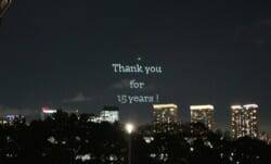 15年分の愛と感謝に包まれた「UTA☆PRI WONDERLAND-15th Anniversary-」イベントレポート（後編）