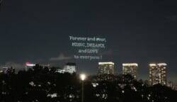 15年分の愛と感謝に包まれた「UTA☆PRI WONDERLAND-15th Anniversary-」イベントレポート（後編）