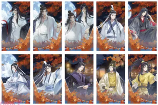 アニメ『魔道祖師』特典ポストカードは魏無羨や藍忘機の美麗イラストを 最安値⭐︎ 魔道祖師 第二期前編 アニメイト特典 両面イラストカード のみ