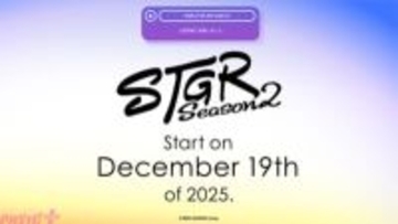 大人気企画「ストグラ」新シリーズ「ストグラSeason2」の開始日が12月19日に決定！ ストグラ運営による記念配信も開催