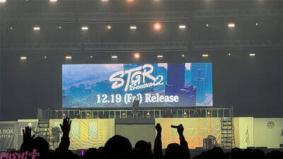 大人気企画「ストグラ」新シリーズ「ストグラSeason2」の開始日が12月19日に決定！ ストグラ運営による記念配信も開催