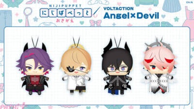 【にじさんじ】「年賀状 2枚セット」のにじさんじオフィシャルストア特典も！ 新年の年明けを彩るグッズや送料負担キャンペーンの開催情報が発表