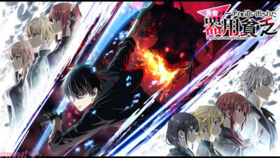 再生数は『呪術廻戦』、コメント数は『【推しの子】』が大人気！ ABEMAが2026年新作冬アニメの最終ランキングを発表