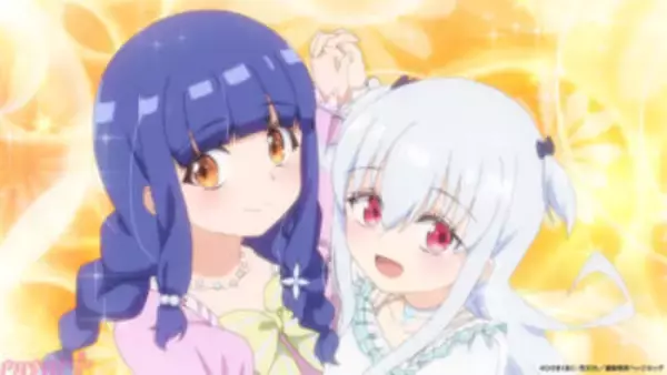 アニメ『一畳間まんきつ暮らし！』お嬢様学校・天宮女学院の大運動会は規模が違うレベルで…!? 第8話「めざせ優勝！ 天女大運動会」あらすじ＆先行カット