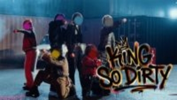 「めておら」初の実写MV『King So Dirty』が公開！ 極寒のロケで魅せたダンスと“初の演技”に注目