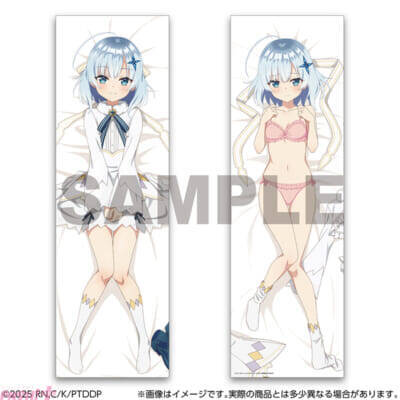 アニメ『公女殿下の家庭教師』ティナやエリーの新規両面描きおろしイラストを使用！ 抱き枕カバーが再販決定