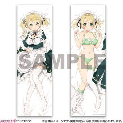 アニメ『公女殿下の家庭教師』ティナやエリーの新規両面描きおろしイラストを使用！ 抱き枕カバーが再販決定