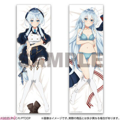 アニメ『公女殿下の家庭教師』ティナやエリーの新規両面描きおろしイラストを使用！ 抱き枕カバーが再販決定