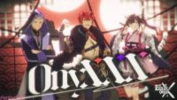 『超かぐや姫！』子ウサギ待望!? ブラックオニキスの人気楽曲『OnyXXX』フルバージョンのミュージックビデオが解禁